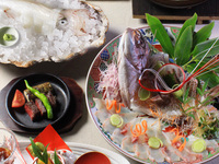 長寿祝い【竹】