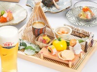 ［個室予約］プレミアム飲み放題付き懐石プラン