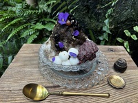 호지 차 빙수