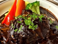 Reservation for seating only