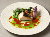 Amuse-bouche + Bread + Choice of 3 dishes