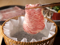  [Limited to New Year’s Season] Dashi Shabu Kaiseki “Shōfuku- Good Fortune” with Selected Pork and Wagyu Beef
