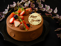 ◇お食事のご予約と一緒にご注文ください◇バースデイ＆アニバーサリーケーキ【4号12㎝】生チョコレートクリーム