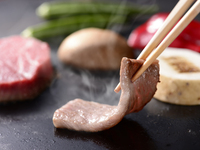 Exclusive offer for newsletter subscribers: Stone-grilled cuisine — a festive moment to mark the year’s end (Year‑End Party Plan / Bōnenkai)