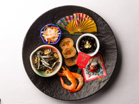 [All FLAGS] New Year's Premium Buffet Lunch for Elementary School Students