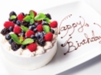 Anniversary Cake (4" round whole cake)