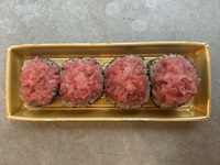 本マグロのすきみ太巻き（4巻）