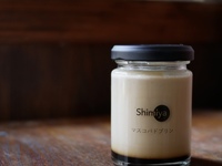 Muscovado Sugar Pudding (Box of 6)