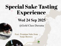 Daruma Sake Tasting Night