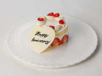 Whole cake (No. 4) for 2 to 4 people