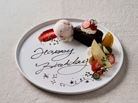 Message Plate — Dessert plate with a personalized message