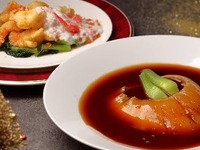 クリスマスディナー　～聖誕美食～