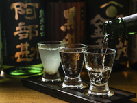 [Somente em maio e junho] Curso Hana com bebidas à vontade