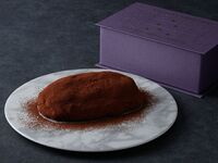 ショコラ シュトーレン