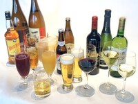 Free Drink (+5,300 yen) 