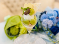 Heart — Shine Muscat