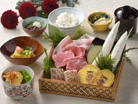 Ishiyaki Kaiseki "Kidachi" Weekday Lunch Only