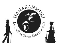 【登戸】 料理茶論・参月ノ饗宴（沖縄県）