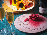 (Advance payment available) 7-course full menu with 4 special perks — perfect for a memorable celebration