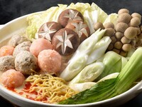 【早割】 【クール便配送／送料込】桃源郷担々鍋