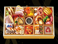【グランビレッジ会員様限定】 【クール便配送／送料込】ピアレオリジナルオードブル
