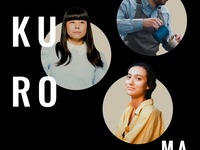 【9月28日(日)】MAME チューリヒ エディション 