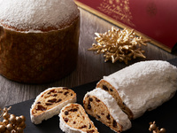 事前決済【クリスマスブレッド】シュトーレン