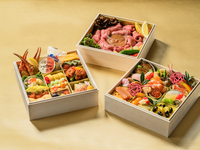 【2026年おせち】ご予約を承ります ◎開業51周年記念◎ 想いを込めて新年へと紡ぐ豪華和洋三段重＜50台限定＞