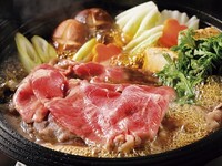 Sukiyaki Set Dinner 2025 