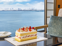 Room option: Anniversary Cake (Prepayment only)