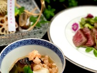 【個室確約！！】個室プラン 仙台名物牛タンと仙台牛モモ肉が一緒に愉しめる彩り会席　嵯峨
