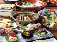 （ディナー） 醍醐味会席＋飲み放題90分