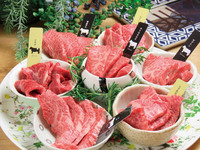 Aged Beef — 12-Selected-Cut Tasting Course