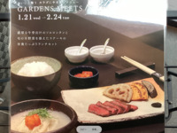 Seolleongtang & beef steak