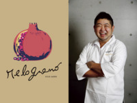 2025/11/20（木）1夜限りの 37Steakhouse ×Melogranoコラボレーションディナー