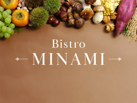 Friday, November 14 — Limited to 40 guests — Bistro MINAMI: 4th edition