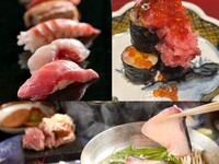 Casual Sushi Lunch — Toro-taku with Overflowing Ikura and Edomae Sushi & Autumn Yellowtail in Japanese Dashi Hot Pot ¥3,490