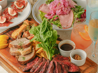 【スタンダード】存在感抜群 盛りだくさんの肉盛りがメインのパーティープラン　飲み放題2時間　6,000円