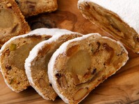 Premium Stollen