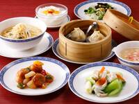 【ランチタイム限定】『週替わりランチコース』週替わり料理2品+小籠包など人気メニュー！【11-15時】