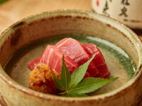 From November 1 — Weekday-only dinner. Food only; drinks sold separately. Seasonal Kyoto kaiseki, 11 courses — Shiki (四季)