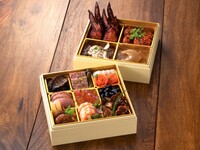 Osechi 2026