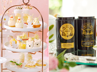 土日祝【マリアージュフレール付】ホワイトベアのクリスマスアフタヌーンティー