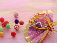 2026 NewYear [Regular Price (Dinner)] New Year's Eve special kaiseki ~Ai~ 34,155 yen