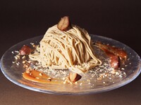 Starts 10/1! Autumn Limited — Drink Set / Japanese Chestnut “Nama” Mont Blanc: Five Layers of Melt-in-Your-Mouth Texture