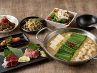 🔷おおやまセット 