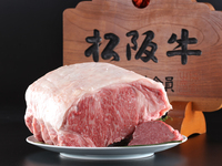 【12/24~25】 크리스마스 디너(마츠자카규)