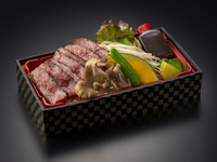 【日本料理 簾】ステーキ重弁当