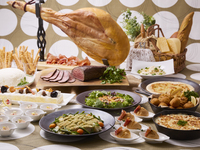 【WEB専用★時間無制限】生ハムとチーズのマリアージュディナーブッフェ 子供