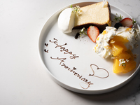 LUNCH ANNIVERSARY PLAN[TOAST DRINK and DESSERT PLATE  included](~2/4)